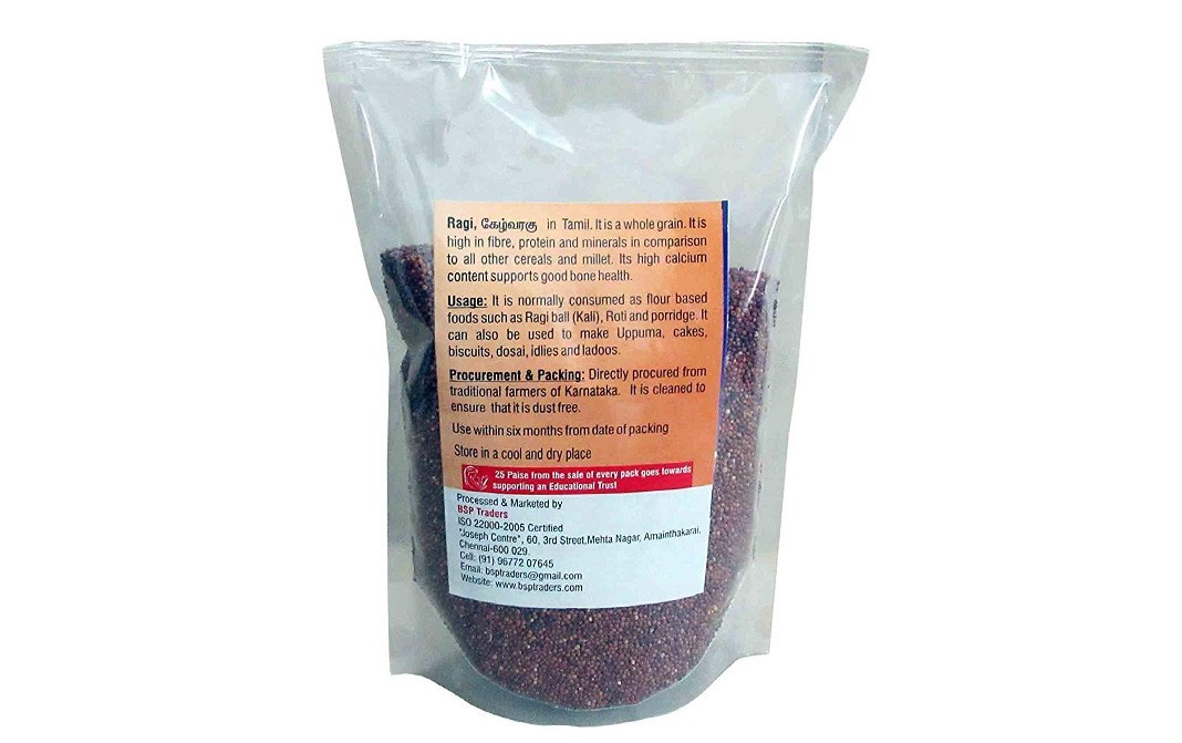 BSP Foods Finger Millet    Pack  500 grams